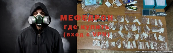 сатива Балабаново