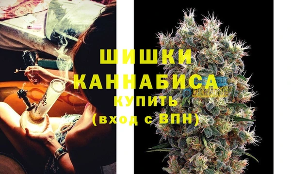 скорость mdpv Баксан