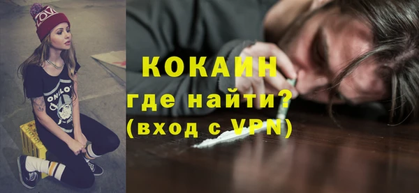 скорость mdpv Баксан