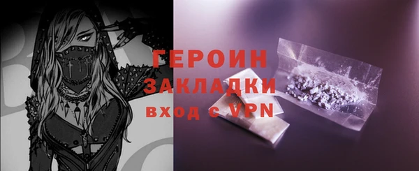 скорость mdpv Баксан