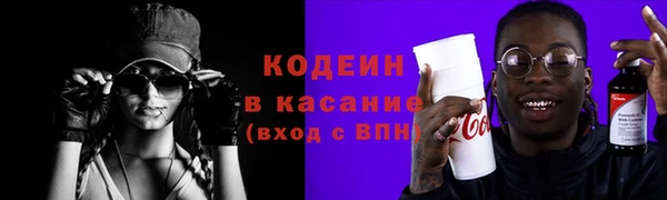 скорость mdpv Баксан