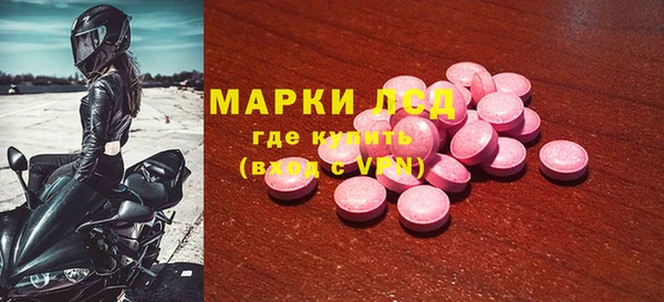скорость mdpv Баксан