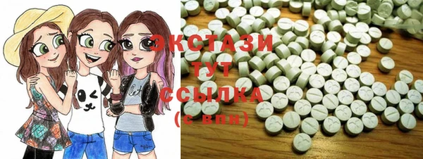 сатива Балабаново
