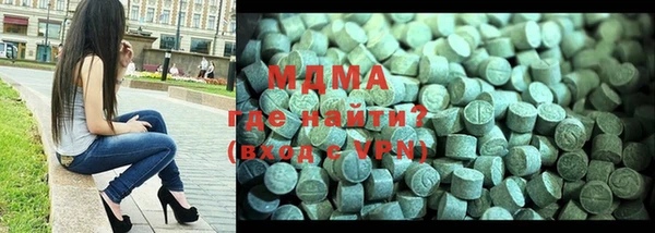 скорость mdpv Баксан