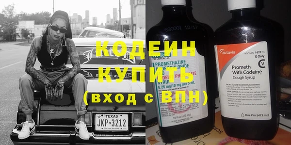 сатива Балабаново