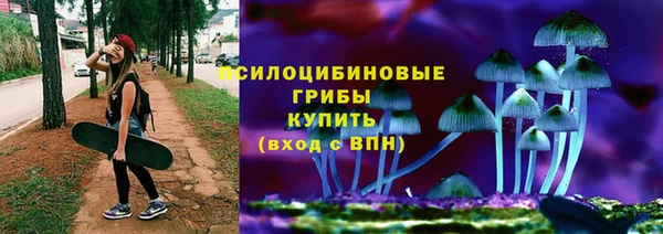 скорость mdpv Баксан