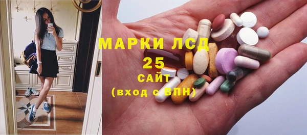 скорость mdpv Баксан