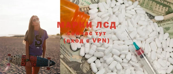 скорость mdpv Баксан